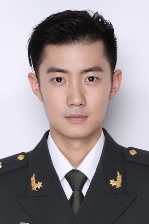 Key visual of Li Huan