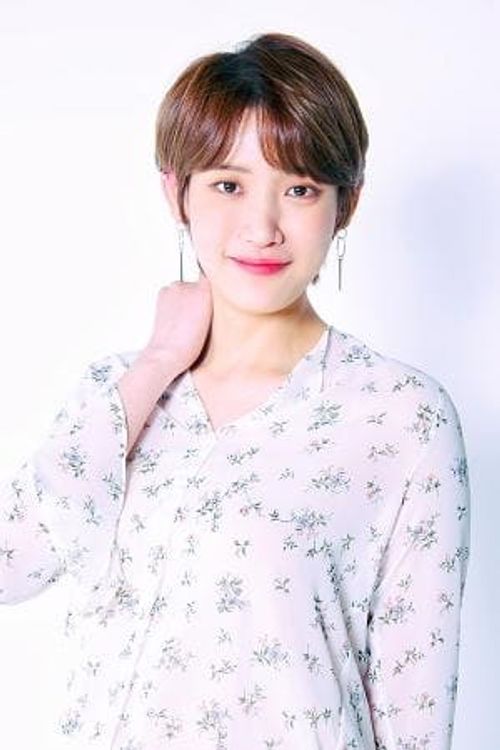 Key visual of Hong Seo-young