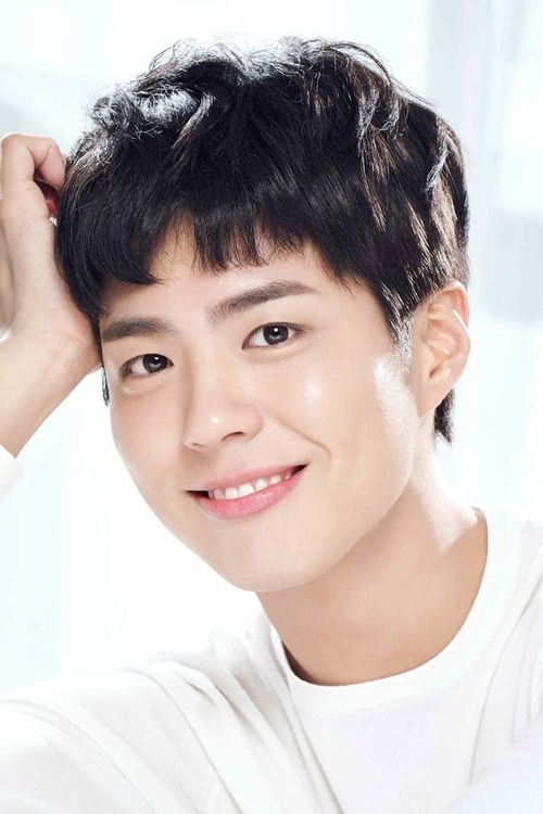 Key visual of Park Bo-gum