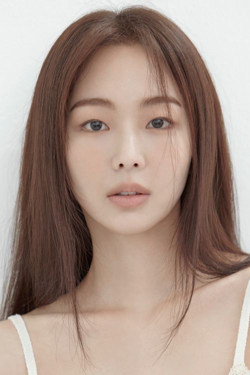 Key visual of Geum Sae-rok