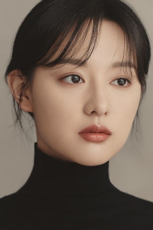 Key visual of Kim Ji-won