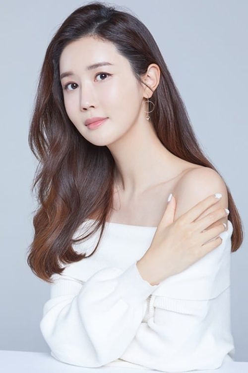 Key visual of Lee Da-hae