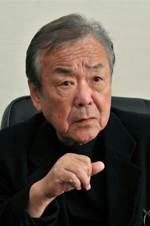 Key visual of Seijiro Koyama