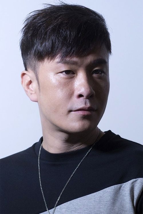 Key visual of Benjamin Yeung