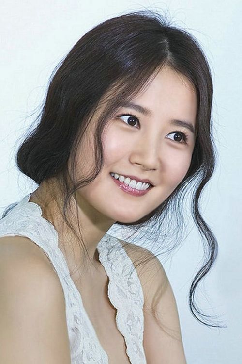 Key visual of Im Jung-eun