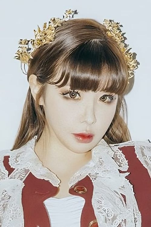 Key visual of Park Bom