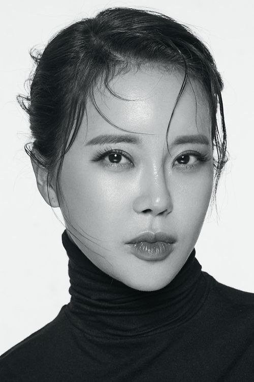 Key visual of Baek Ji-young