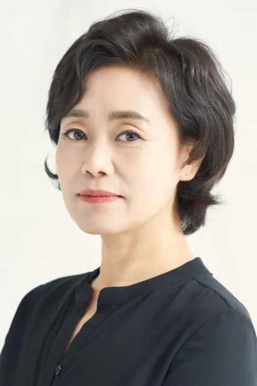 Key visual of Kang Ae-sim