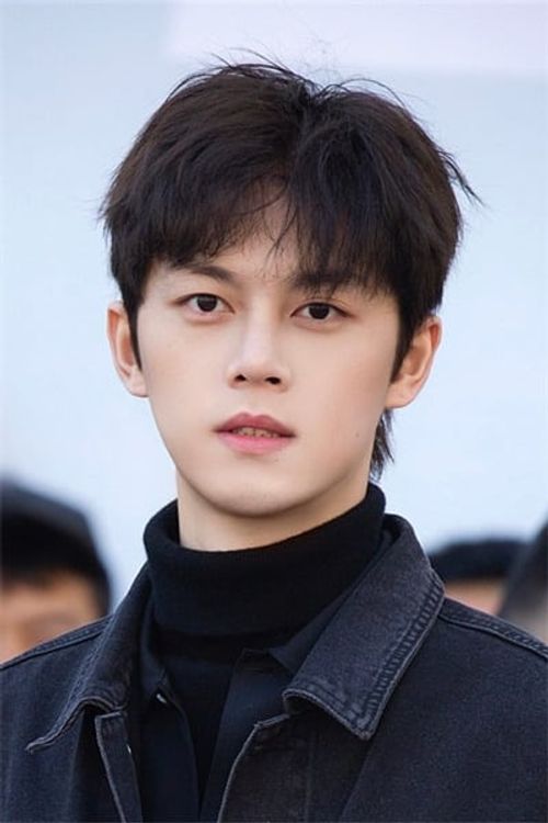 Key visual of Xie Binbin