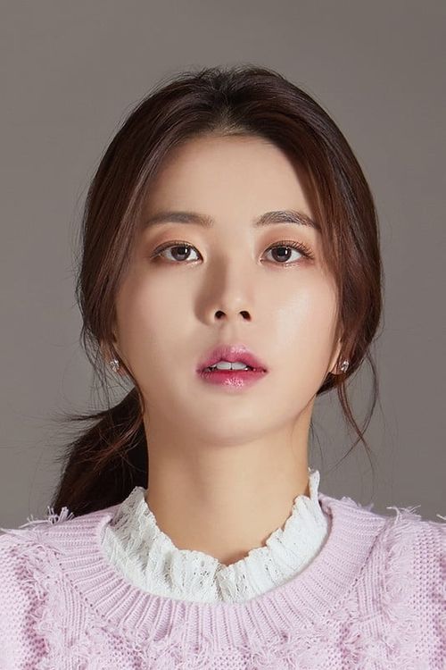 Key visual of Park Shin-ah