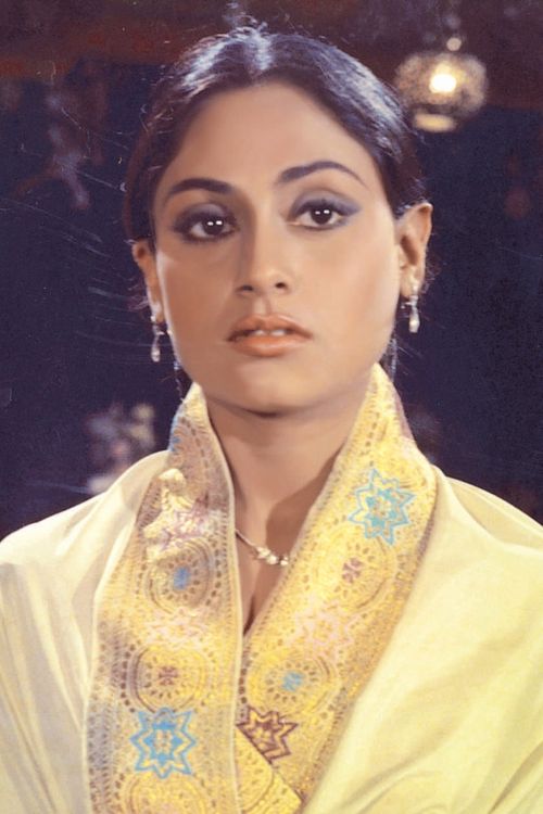 Key visual of Jaya Bachchan