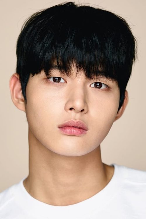 Key visual of Lee Seo-won