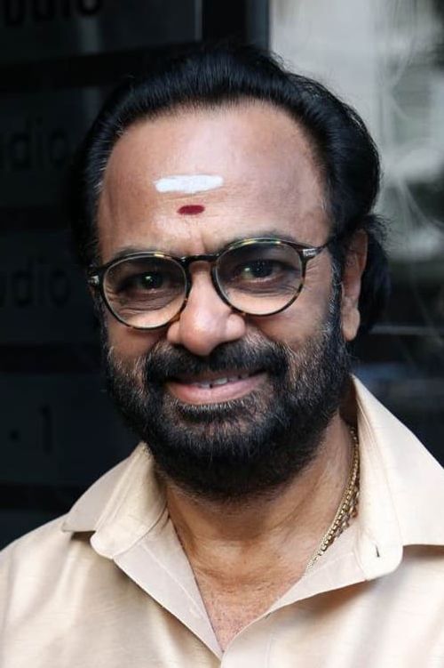 Key visual of Poovilangu Mohan