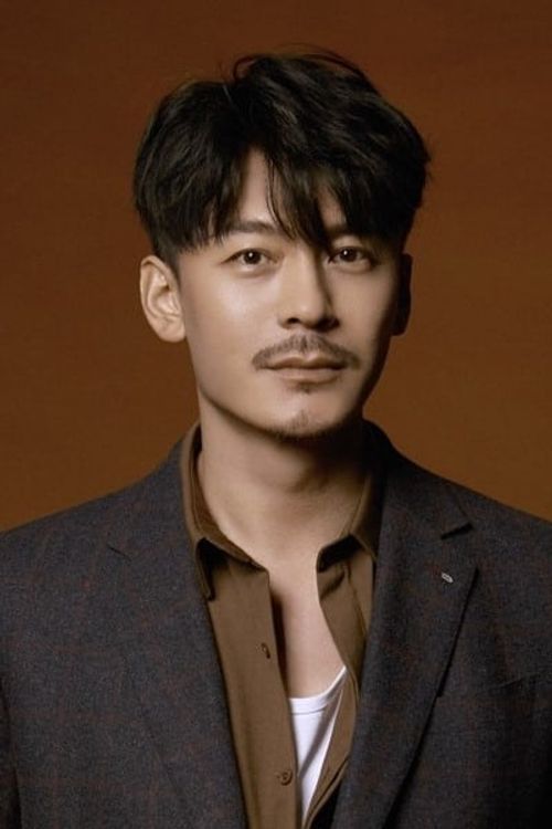 Key visual of Wang Dong