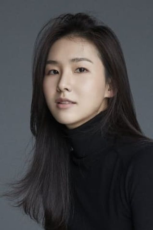 Key visual of Lim Sun-woo