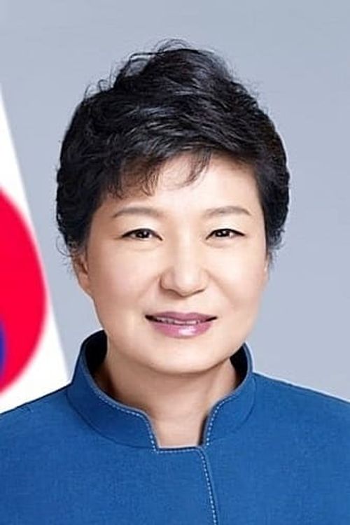 Key visual of Park Geun-hye