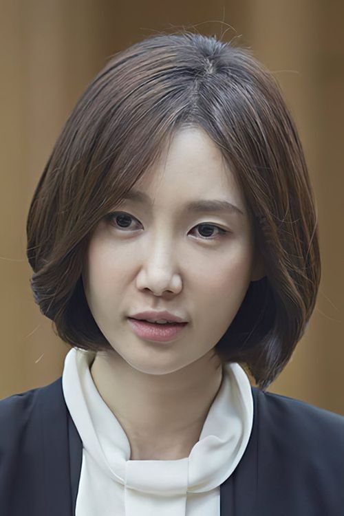 Key visual of Oh Yeon-ah