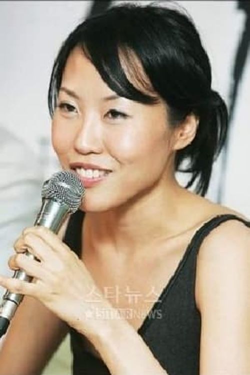 Key visual of Gina Kim