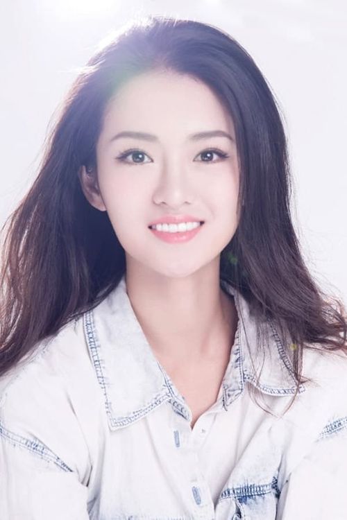 Key visual of Chen Mengqin