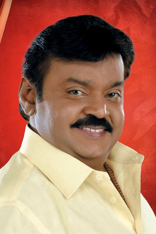 Key visual of Vijayakanth