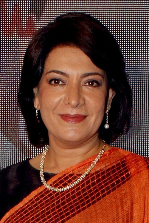 Key visual of Divya Seth Shah