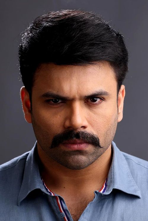 Key visual of Ashwin Babu