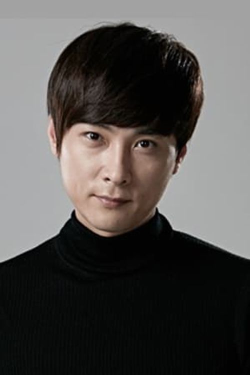 Key visual of Min Kyung-hoon