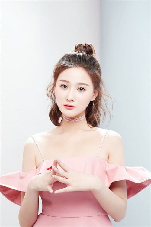 Key visual of Pan Yiyi