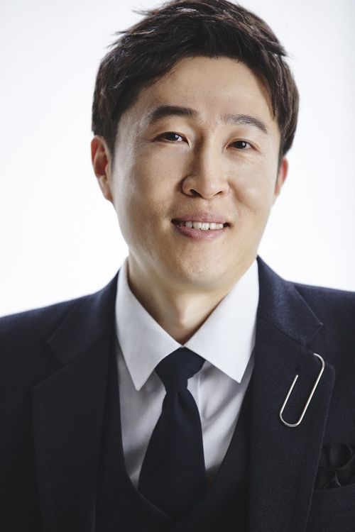 Key visual of Nam Jin-bok