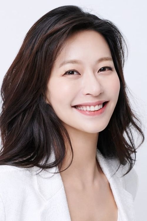 Key visual of Jung Ae-yeun