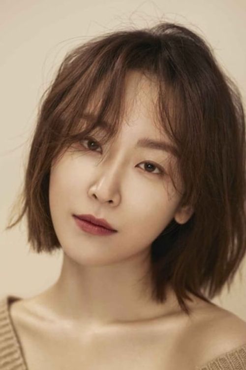 Key visual of Seo Hyun-jin