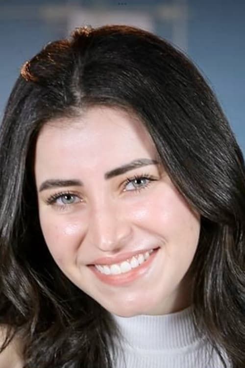 Key visual of Sarah Elshamy