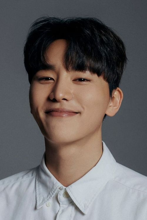 Key visual of Kim Woo-seok