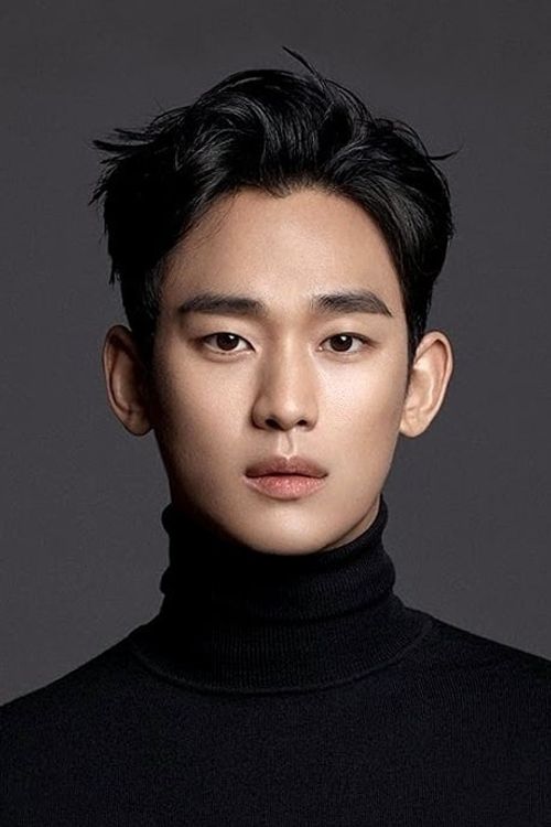 Key visual of Kim Soo-hyun