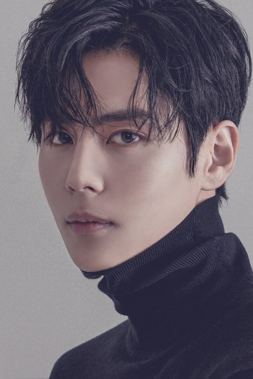 Key visual of Lee Soo-woong