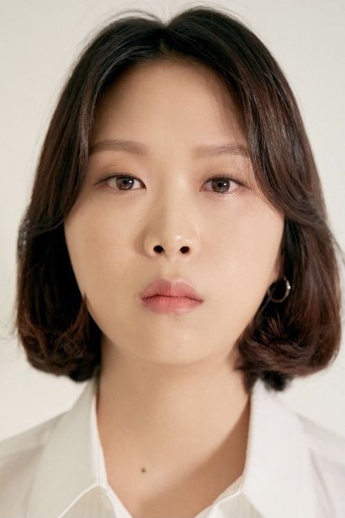 Key visual of Kim Han-na