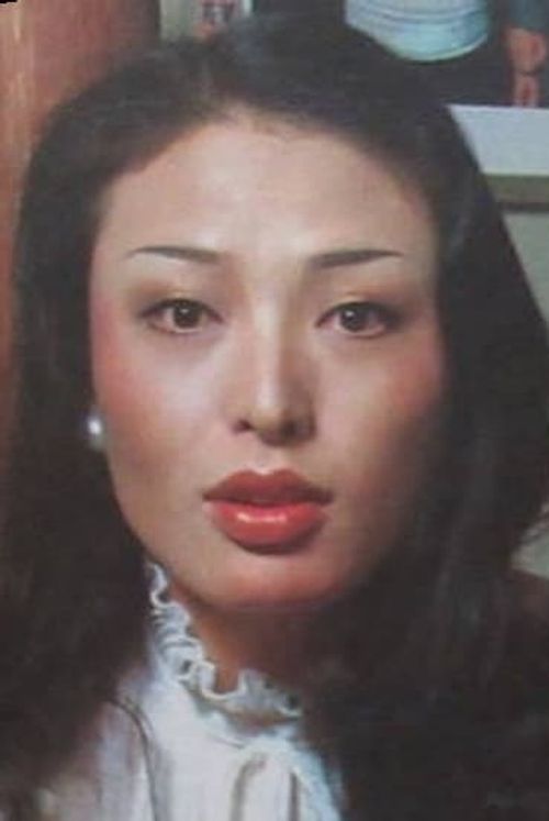 Key visual of Setsuko Ōyama