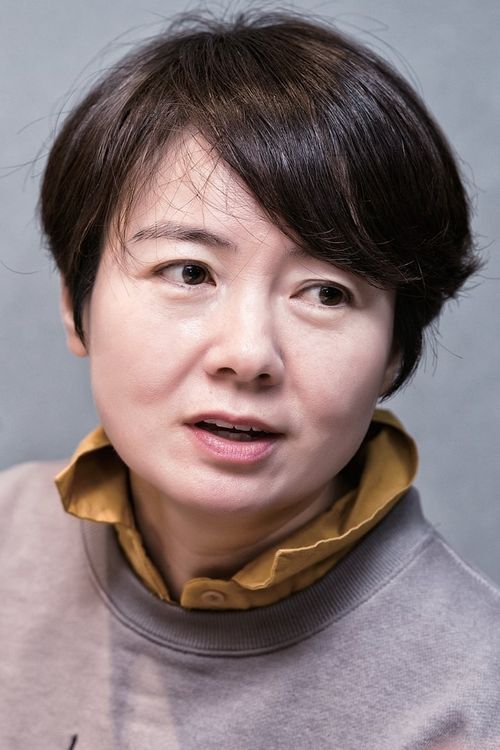 Key visual of Hong Ji-young