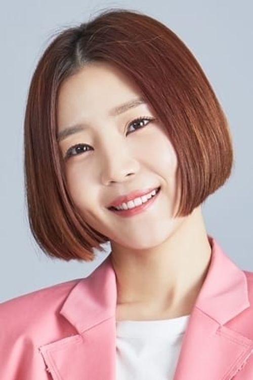 Key visual of Shin Da-eun