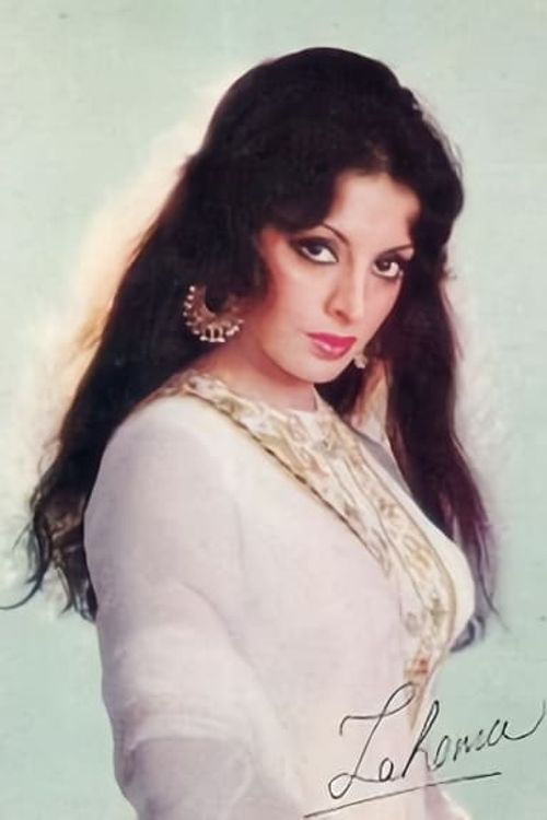 Key visual of Zaheera