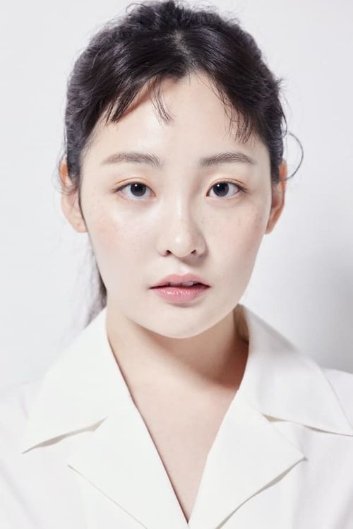 Key visual of Kim Min-ha