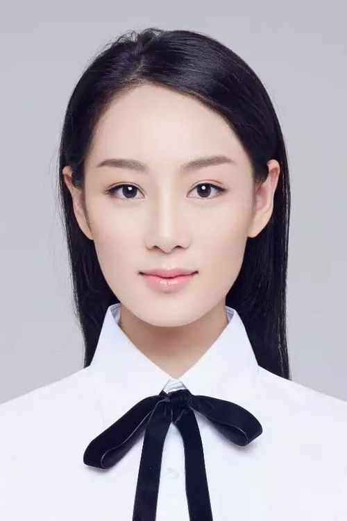 Key visual of Zhao Yuanyuan