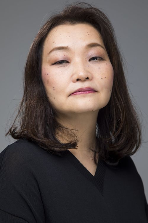 Key visual of Yoko Ōtaka