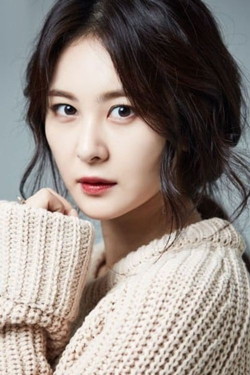 Key visual of Son Eun-seo