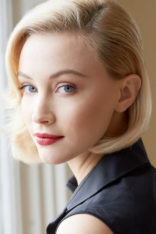 Key visual of Sarah Gadon