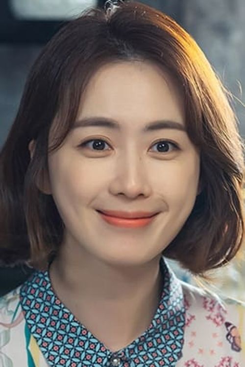 Key visual of Hong Eun-hee