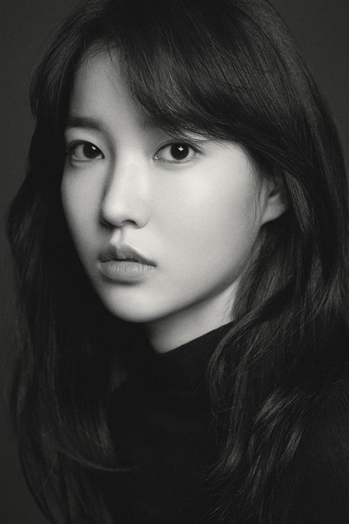 Key visual of Lee So-hee