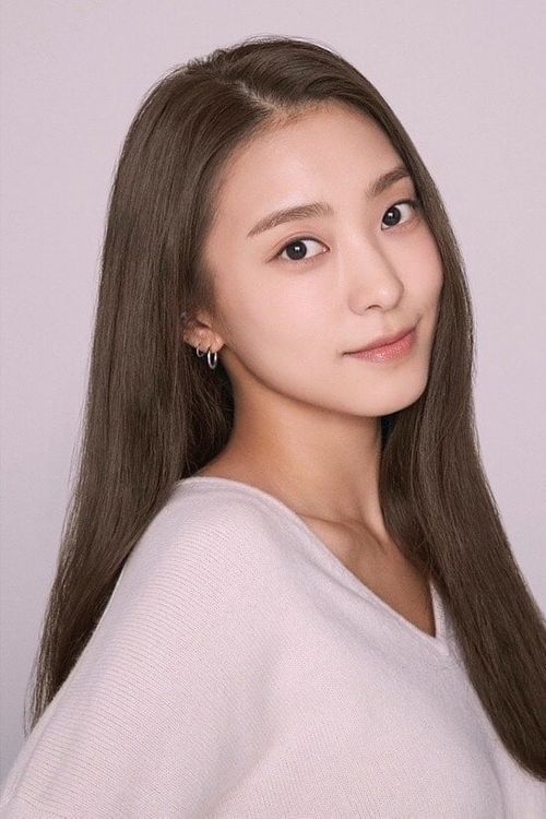 Key visual of Yoon Bo-ra