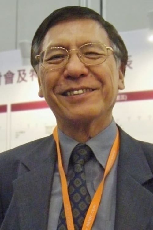 Key visual of Joseph Lai San-Lun