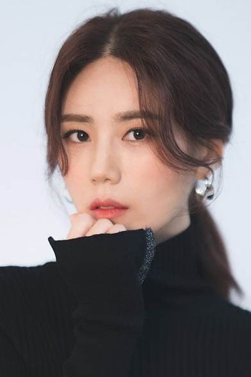 Key visual of Yeon Min-ji